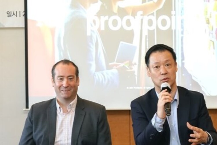 Proofpoint มีเป้าหมายที่จะเป็นผู้ให้บริการรักษาความปลอดภัยอีเมลชั้นนำในเกาหลี