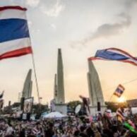 การเมืองการปกครองไทย